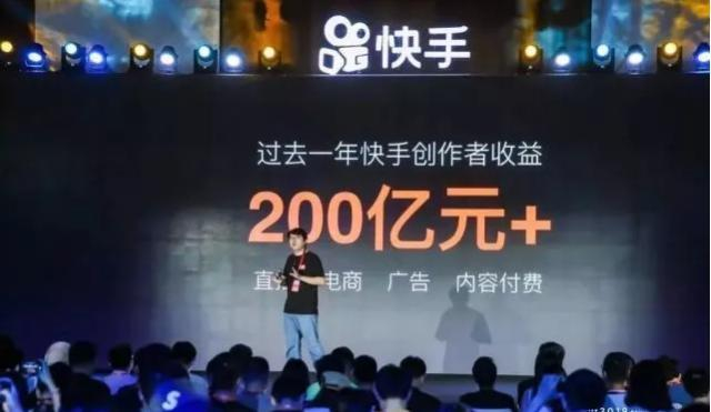 小米手机为何选择与快手合作,背后有何战略考量? 第1张 小米手机为何选择与快手合作,背后有何战略考量? 第1张