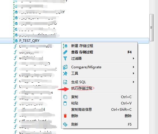 如何打开由Java导出的MySQL脚本文件?详细步骤解析与操作指南! 第1张 如何打开由Java导出的MySQL脚本文件?详细步骤解析与操作指南! 第1张