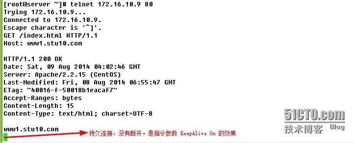 centos web服务器搭建 第2张 centos web服务器搭建 第2张