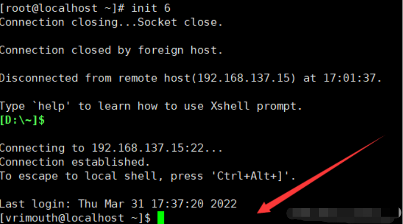 Linux下grub引导失败?探究grub进入Linux的常见问题及解决方法 第3张 Linux下grub引导失败?探究grub进入Linux的常见问题及解决方法 第3张