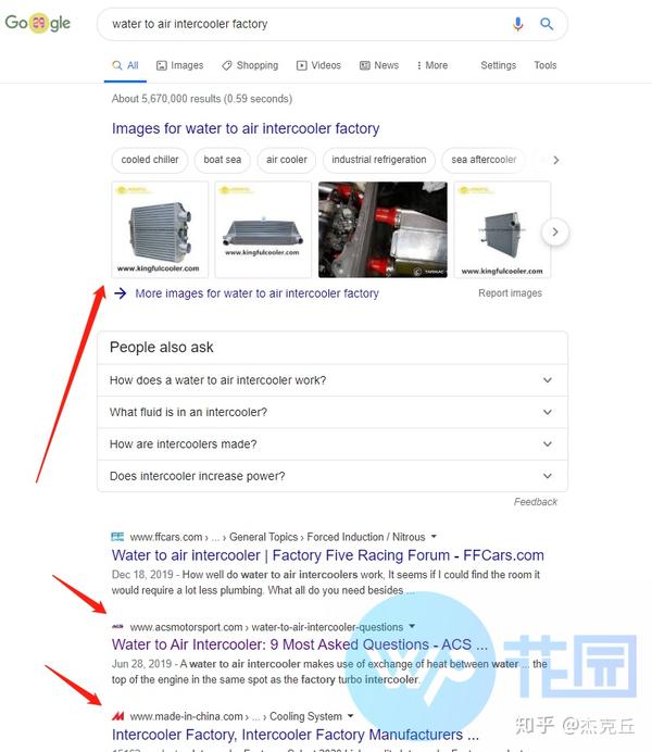使用谷歌搜索如何精准找到并安全使用网络摄像头? 第2张 使用谷歌搜索如何精准找到并安全使用网络摄像头? 第2张