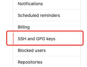 如何在GitHub仓库中成功添加SSL证书?详细步骤与常见问题解答 第2张 如何在GitHub仓库中成功添加SSL证书?详细步骤与常见问题解答 第2张