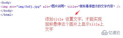 html如何固定文字位置 第2张 html如何固定文字位置 第2张