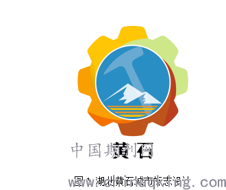 商标黄石商标注册流程详解,黄石企业如何成功申请? 第1张 商标黄石商标注册流程详解,黄石企业如何成功申请? 第1张