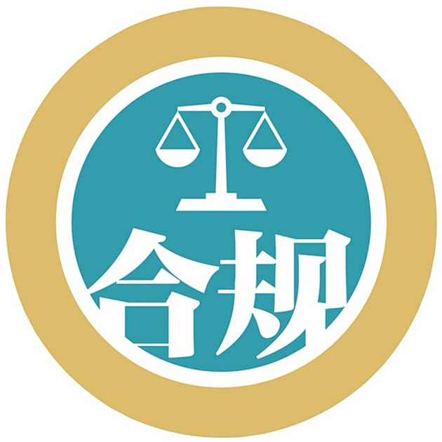 gov.cn域名购买后,具体有哪些合法合规的使用途径? 第1张 gov.cn域名购买后,具体有哪些合法合规的使用途径? 第1张