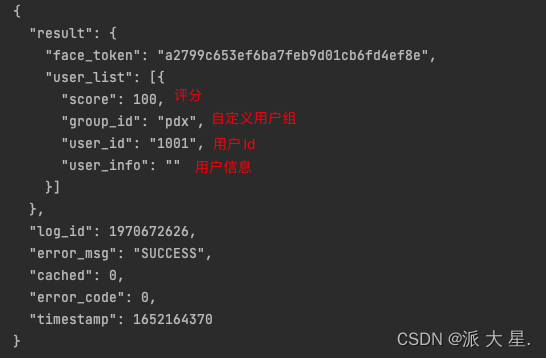 java怎么实现登录身份跳转 第1张 java怎么实现登录身份跳转 第1张