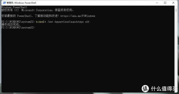 安卓Windows 10虚拟机使用体验如何?存在哪些兼容性问题? 第3张 安卓Windows 10虚拟机使用体验如何?存在哪些兼容性问题? 第3张