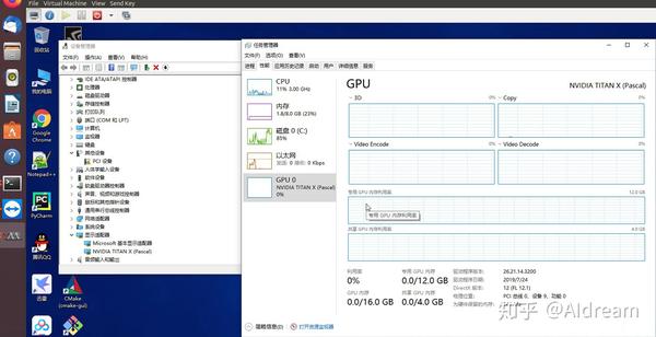 GPU服务器Windows界面,有何独特之处,性能如何体现? 第3张 GPU服务器Windows界面,有何独特之处,性能如何体现? 第3张