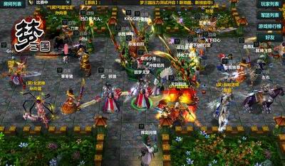 梦三国服务器ip 第1张 梦三国服务器ip 第1张