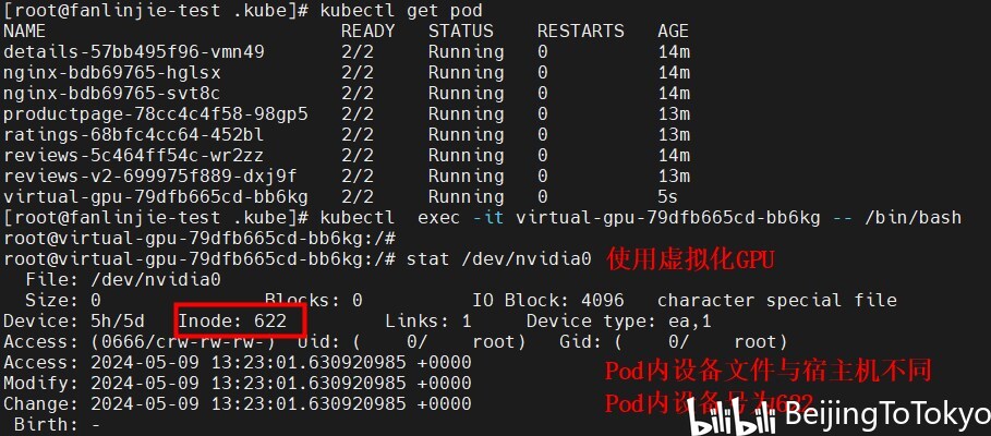 html5如何开启gpu 第1张 html5如何开启gpu 第1张