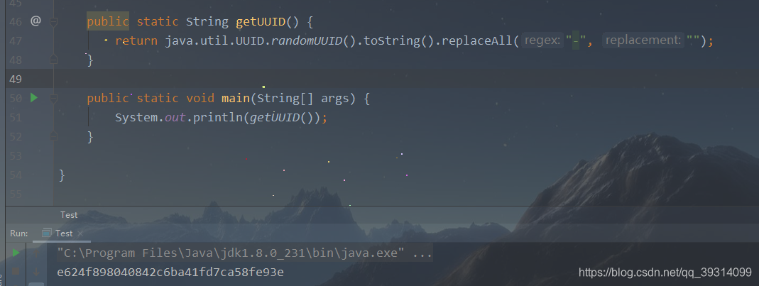 Java如何生成UUID? 第1张 Java如何生成UUID? 第1张