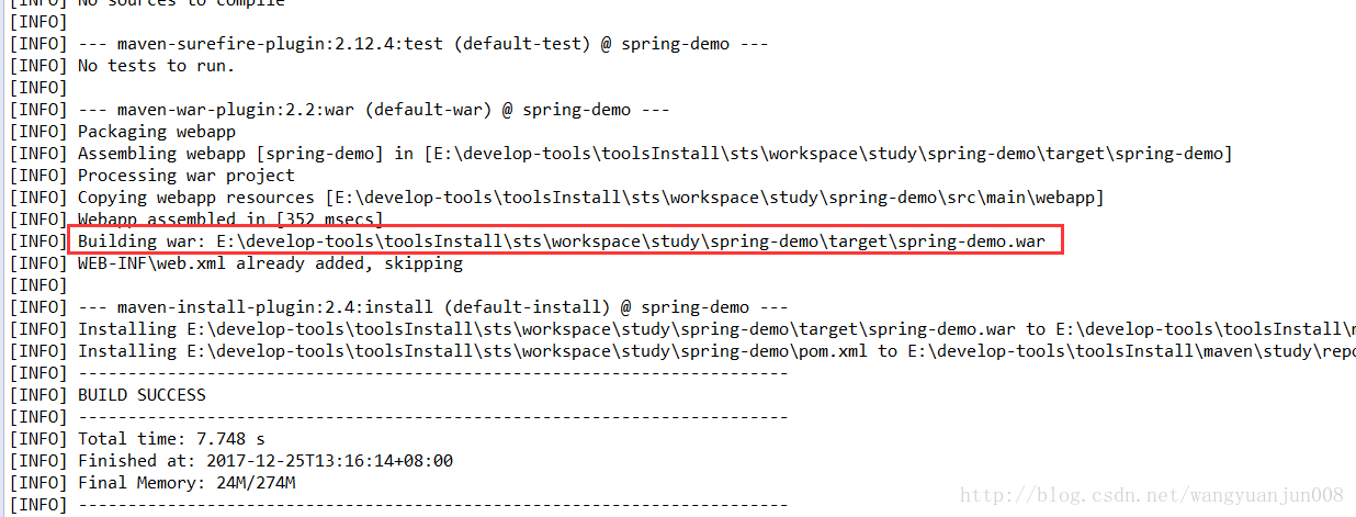 Java Web中如何正确导入导致炸包的库或依赖? 第3张 Java Web中如何正确导入导致炸包的库或依赖? 第3张