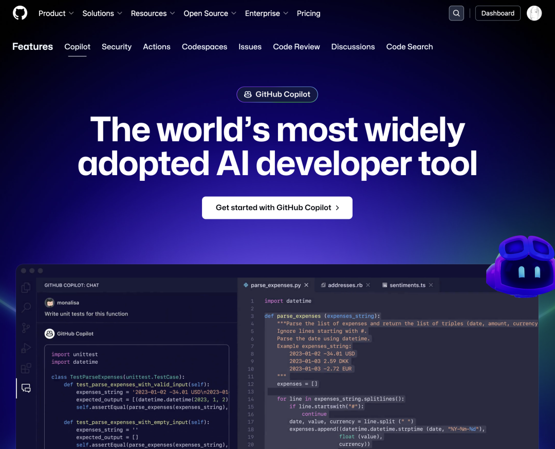 AI编程工具对初级开发者友好吗,AI编程工具好用吗 第2张 AI编程工具对初级开发者友好吗,AI编程工具好用吗 第2张