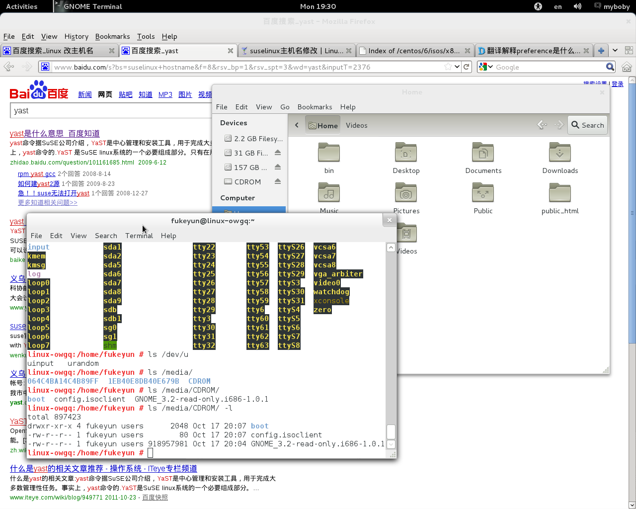gd2forlinux这款Linux版GD2库如何?有何特别之处和潜在问题? 第2张 gd2forlinux这款Linux版GD2库如何?有何特别之处和潜在问题? 第2张