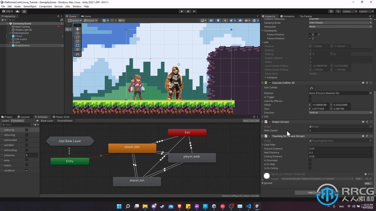 大模型和Unity结合怎么做游戏,大模型结合Unity开发游戏 第2张 大模型和Unity结合怎么做游戏,大模型结合Unity开发游戏 第2张