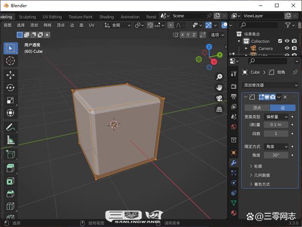 大模型和Blender结合怎么做3D,大模型赋能Blender三维建模技巧 第1张 大模型和Blender结合怎么做3D,大模型赋能Blender三维建模技巧 第1张
