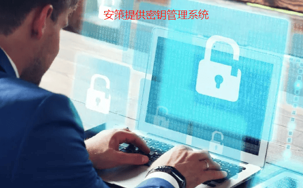 服务器操作系统锁定设置密码,如何确保安全性与便捷性平衡? 第1张 服务器操作系统锁定设置密码,如何确保安全性与便捷性平衡? 第1张