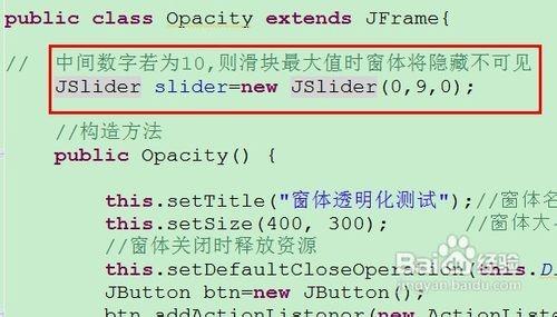 java怎么放大 第2张 java怎么放大 第2张