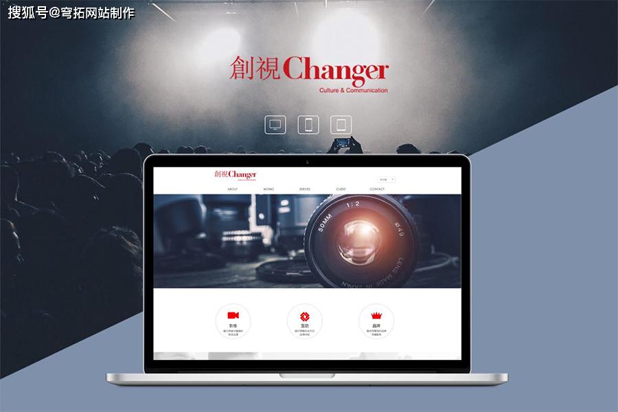 梅兰商贸网站开发设计,在项目启动阶段需关注哪些核心问题? 第2张 梅兰商贸网站开发设计,在项目启动阶段需关注哪些核心问题? 第2张