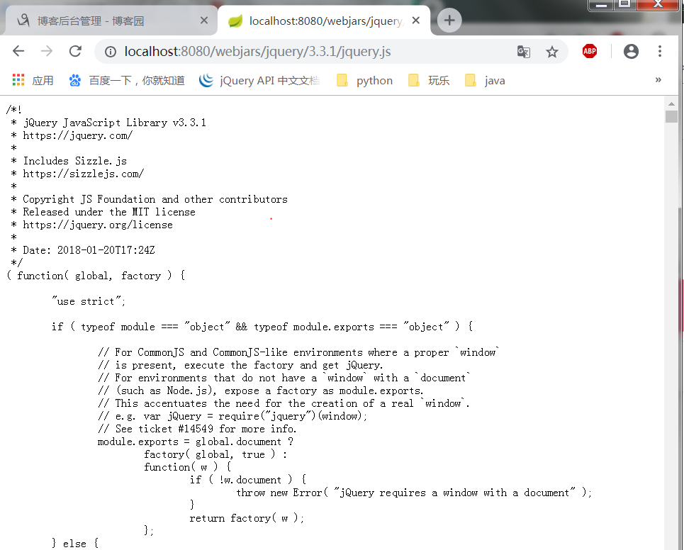 java h5怎么查看文件 第1张 java h5怎么查看文件 第1张