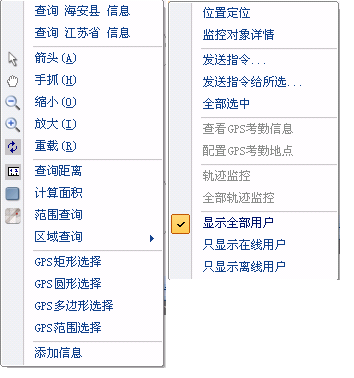 gps配置文件怎么改?gps配置文件修改方法