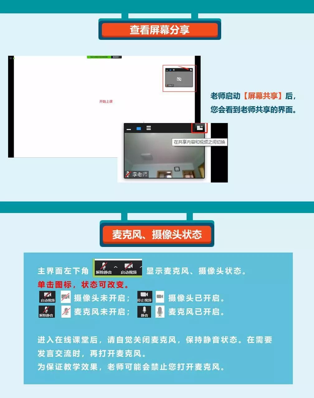 虚拟主机实操视频教程,有哪些关键步骤和常见问题解答? 第3张 虚拟主机实操视频教程,有哪些关键步骤和常见问题解答? 第3张