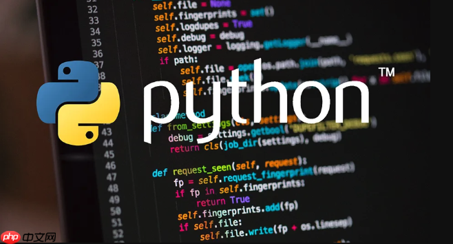 python如何解析html