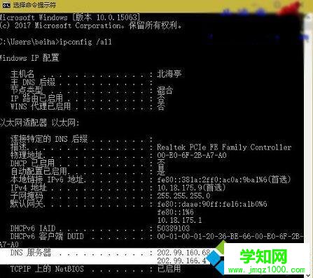 怎么访问本地服务器 第2张 怎么访问本地服务器 第2张
