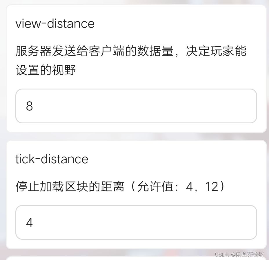 租用游戏云服务器开服,怎么选配置才能低延迟不卡顿呢? 第2张 租用游戏云服务器开服,怎么选配置才能低延迟不卡顿呢? 第2张