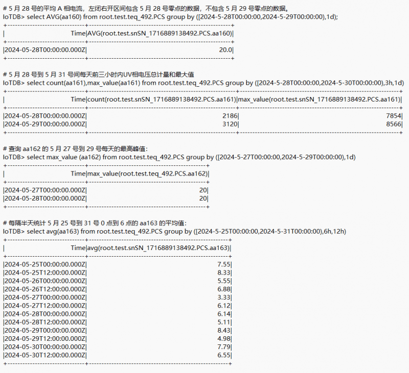 如何使用gp数据库高效获取并处理系统日期信息? 第1张 如何使用gp数据库高效获取并处理系统日期信息? 第1张
