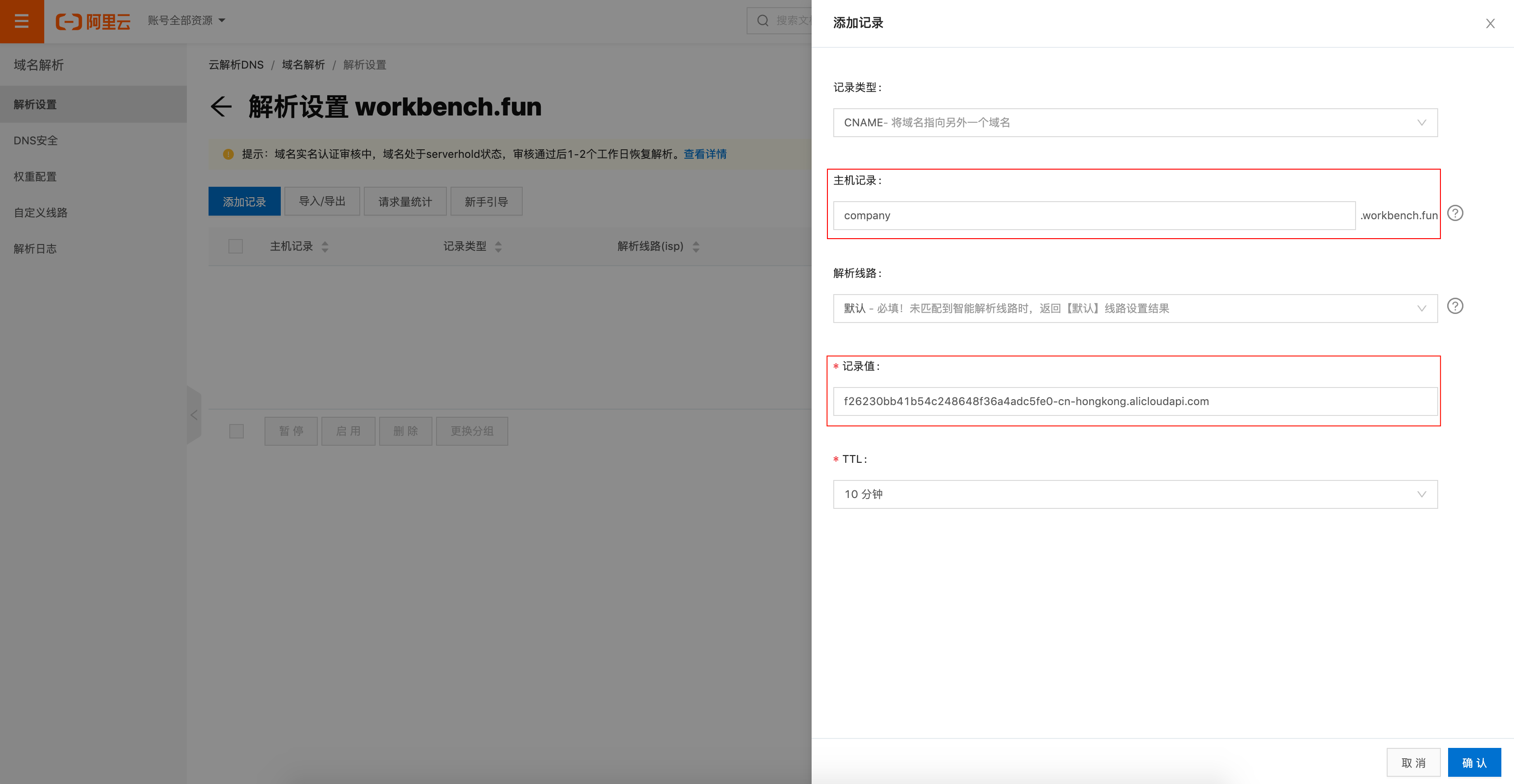 VPS服务器和云服务器哪个更适合新手建站? 第1张 VPS服务器和云服务器哪个更适合新手建站? 第1张