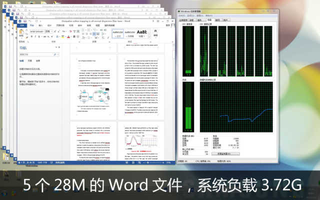 大模型怎么读取Word文档,大模型读取Word方法 第1张 大模型怎么读取Word文档,大模型读取Word方法 第1张