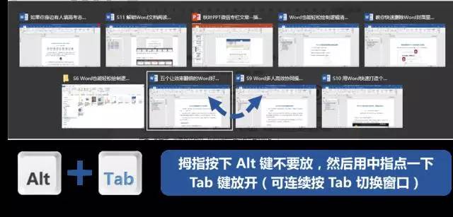 大模型怎么读取Word文档,大模型读取Word方法 第3张 大模型怎么读取Word文档,大模型读取Word方法 第3张