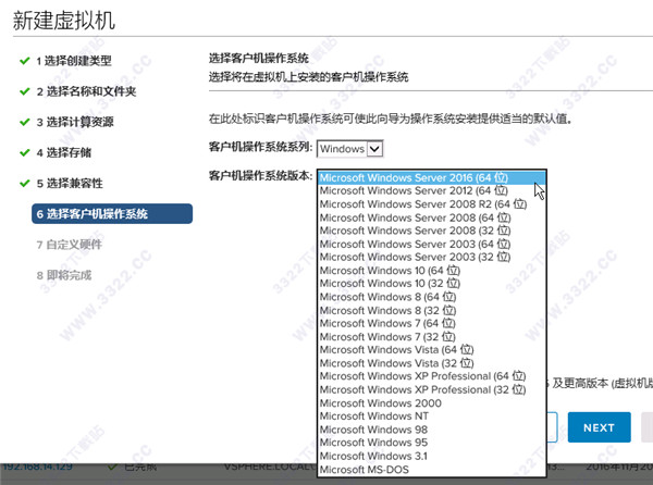 pt920虚拟主机设置中,有哪些关键步骤和注意事项容易忽略? 第2张 pt920虚拟主机设置中,有哪些关键步骤和注意事项容易忽略? 第2张