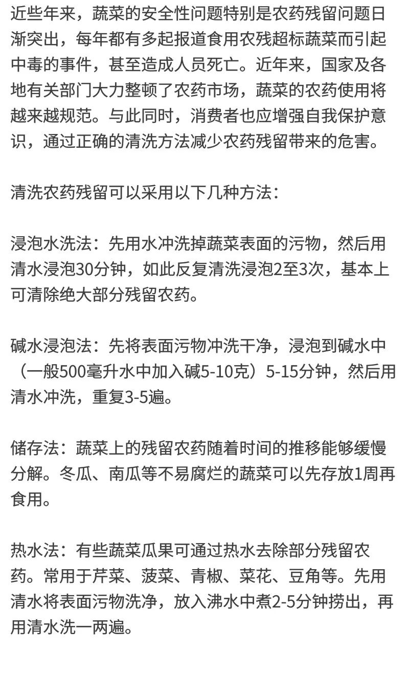 Java Canvas类清除操作的正确方法是什么?如何有效清除Canvas内容? 第2张 Java Canvas类清除操作的正确方法是什么?如何有效清除Canvas内容? 第2张