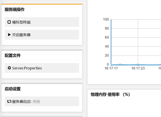 如何快速搭建专属下载服务器轻松实现? 第3张 如何快速搭建专属下载服务器轻松实现? 第3张