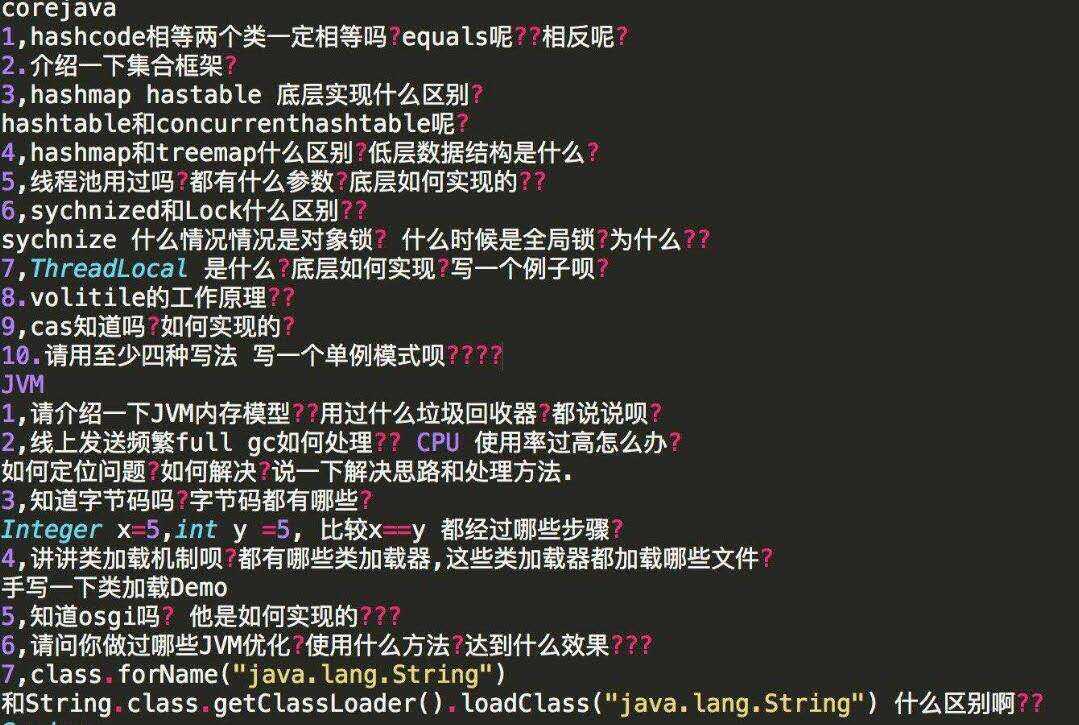 Java中Image类使用方法详解与疑问解答? 第2张 Java中Image类使用方法详解与疑问解答? 第2张
