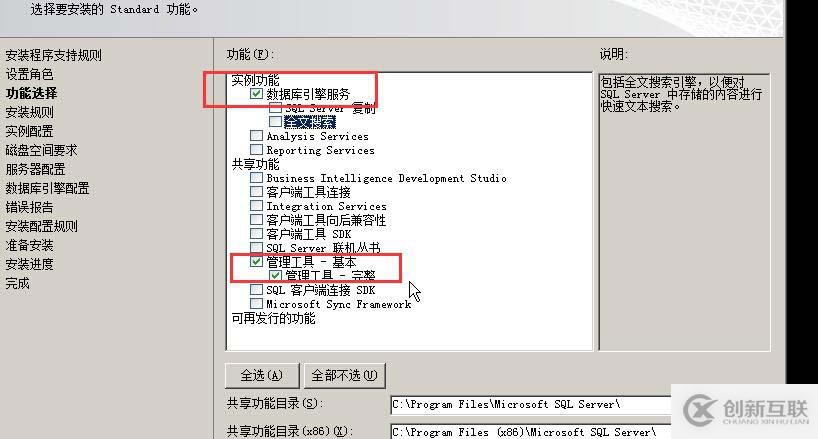 vsphere怎么配置,vsphere配置教程 第2张 vsphere怎么配置,vsphere配置教程 第2张