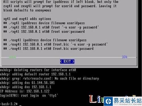Linux系统下,为何ghost安装器如此受欢迎,却鲜少有人分享安装技巧?