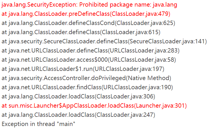 java batch 怎么写 第3张 java batch 怎么写 第3张