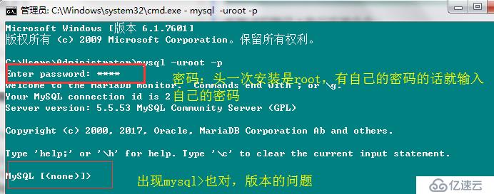 phpstudy如何查看或修改MySQL版本? 第1张 phpstudy如何查看或修改MySQL版本? 第1张