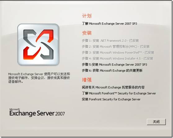 microsoft c注册服务器是什么?如何正确配置与使用? 第2张 microsoft c注册服务器是什么?如何正确配置与使用? 第2张