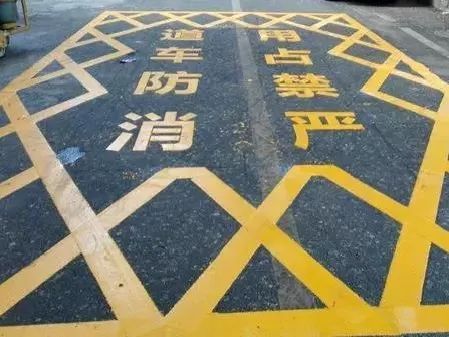 安全通道口为何在紧急情况下难以辨识,安全隐患如何有效消除? 第2张 安全通道口为何在紧急情况下难以辨识,安全隐患如何有效消除? 第2张