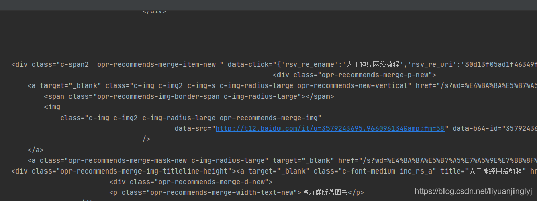 JavaScript中GET请求的正确写法有哪些疑问和细节? 第1张 JavaScript中GET请求的正确写法有哪些疑问和细节? 第1张