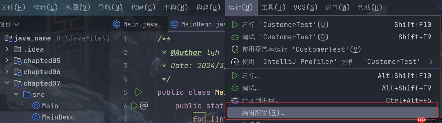 Java制作角色攻破音效的具体实现方法是什么? 第1张 Java制作角色攻破音效的具体实现方法是什么? 第1张