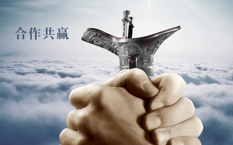 商标互赠现象背后,企业间合作共赢的奥秘是什么? 第2张 商标互赠现象背后,企业间合作共赢的奥秘是什么? 第2张