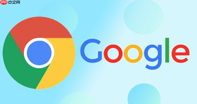 Google网站登录入口在哪里?如何快速找到并登录? 第1张 Google网站登录入口在哪里?如何快速找到并登录? 第1张