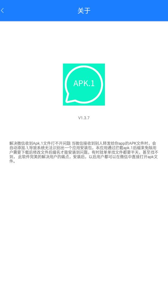 代理服务器apk下载安全吗?怎么用才能稳定加速? 第3张 代理服务器apk下载安全吗?怎么用才能稳定加速? 第3张