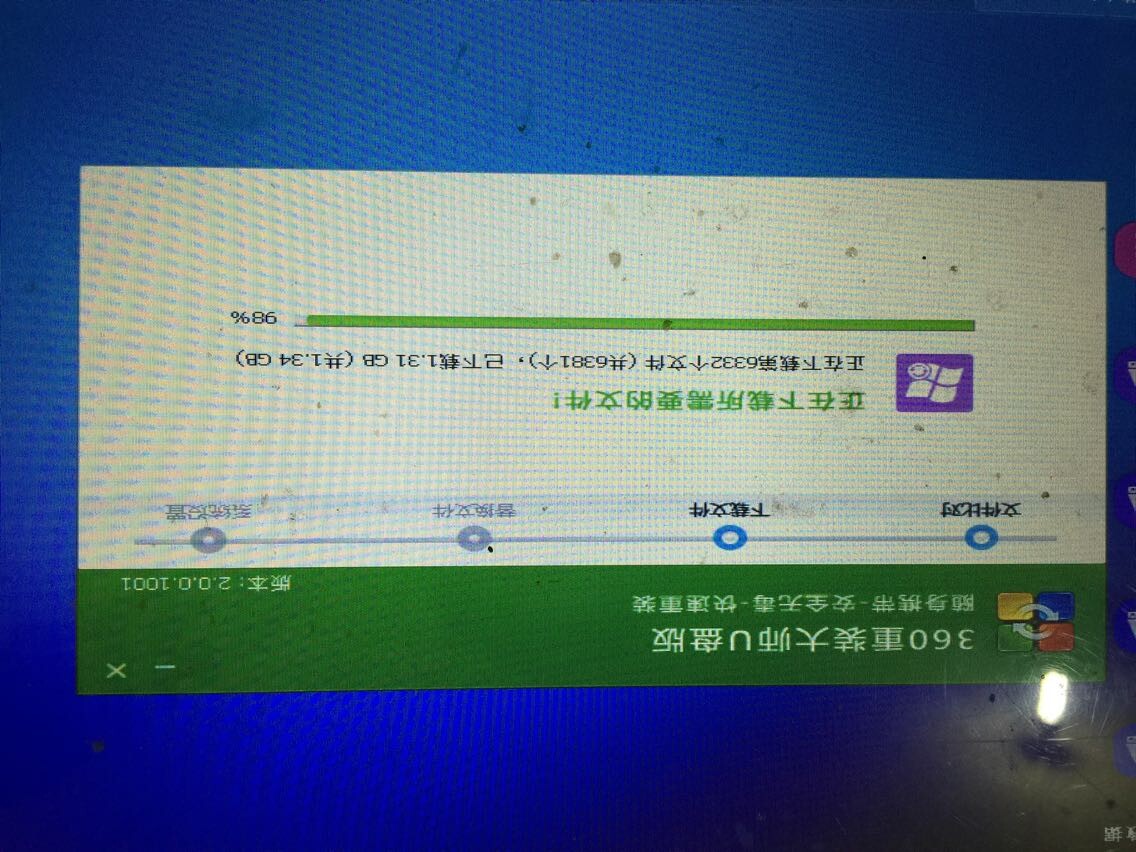 为何我的服务器文件下载总是失败?详细原因及解决方案探秘! 第2张 为何我的服务器文件下载总是失败?详细原因及解决方案探秘! 第2张