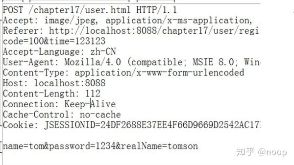 html如何rtsp 第2张 html如何rtsp 第2张